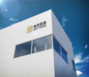 Hangzhou Geci Trading Co., Ltd